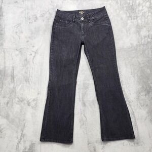 Vintage Riders‎ By Lee Jeans Womens 8P PETITE Black Mid Rise Bootcut Stretch